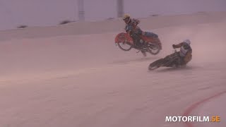 2018-01-13 FIM Ice Speedway Gladiators WC, Qualifying Round 2, Örnsköldsvik, Sweden