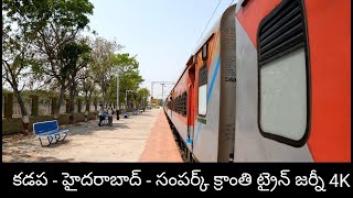 Kadapa To Hyderabad Full Train Journey | GoPro Hero 10 | 4K