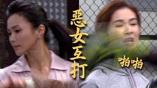 炮仔聲｜EP109 宏傑陰險串通安娜！韻如乖乖交出董座 + EP110預告 The Sound Of Happiness│ Vidol.tv