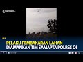 Kebakaran Lahan Dekat Jalan Palembang - Indralaya, Pelaku Pembakaran Diamankan Tim Samapta Polri