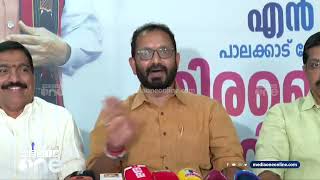 'വേറെ ചോദ്യമുണ്ടോ?' സി.കെ പത്മനാഭനെ കുറിച്ചുള്ള ചോദ്യത്തിൽ നിന്ന് ഒഴിഞ്ഞുമാറി കെ സുരേന്ദ്രൻ