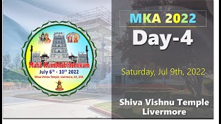 Day 4 - MKA 2022 (Maha Kumbhabhishekam)