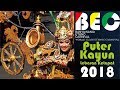 Banyuwangi Ethno Carnival (Puter Kayun) 2018 FULL