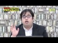 参考書だけで金沢大学ー英語で合格点を取る方法