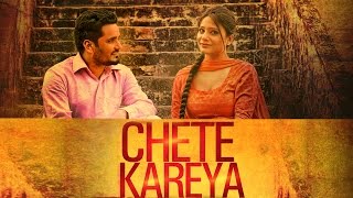 Chete Kareya | Manjit Sahota | Feat. Bunty Bains & Desi Crew | Latest Punjabi Songs