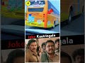 nalla panreenga da 🫡 government bus sambavam ytshorts viral trending