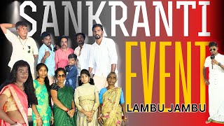 SANKRANTI EVENT / LAMBU JAMBU / #lambujambu #telugu #video #funny