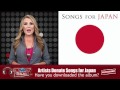 "Songs for Japan" Released Featuring Gaga, Eminem, Bruno Mars, Adele