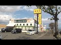 幸楽苑 弘前城東店【青森県・弘前市】　2024.11.04