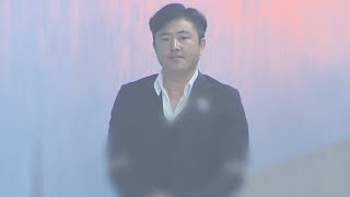 '관세청 인사개입' 고영태 징역 1년6개월 확정 / 연합뉴스TV (YonhapnewsTV)