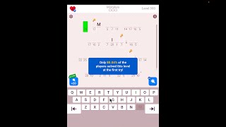 Cryptogram: The Solution For Level 300! - Step by Step Word Brain Puzzle