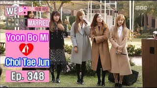 [We got Married4] 우리 결혼했어요 - Taejun's dancing 20161119