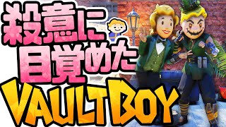 #373【Fallout76】VaultBoyマニアが注目のレプラコーンバンドルがアトミックショップに新登場！【フォールアウト76】