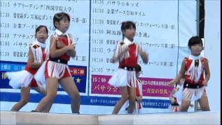 丸亀バサラ祭り2015