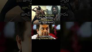 #peddi#ramcharan#bucchibabusana#telugumovie#cinema#trendingshorts#viralvideos#telugu#india#viral