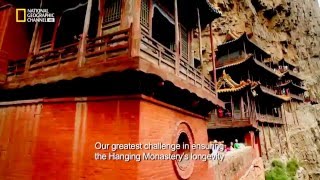 Hanging Temple, Shanxi 山西懸空寺