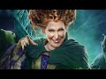 Winifred Sanderson Poderes