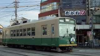 京福(嵐電) 四条通の踏切(2010-10)Crossing/Keifuku Ry.