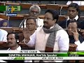 ongole mp yv subhareddy demands special status for ap in lok sabha