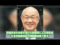 八角理事長が再選相撲協会の使命と課題