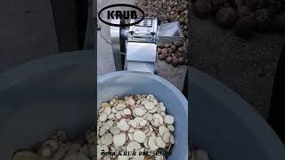 คลิปรีวิว เครื่องหั่นสมุนไพร จากลูกค้า KRUB Machinery