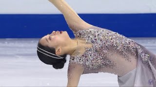 2020 ISU 4CC Ladies SP Young You 유영 사대륙 쇼트