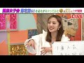 【live】みんなのkeiba＜こっそり裏実況＞菊花賞（阪神・gi） 2022年10月23日 日 午後2時45分からスタート