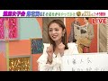 【live】みんなのkeiba＜こっそり裏実況＞菊花賞（阪神・gi） 2022年10月23日 日 午後2時45分からスタート