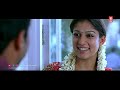 അയ്യോ.....ചിരിച്ചൊരു വഴിക്കായി vadivelu comedy suriya malayalam comedy scenes