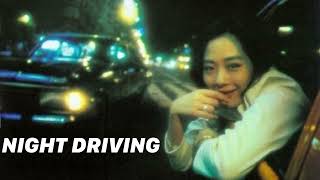 君と夜のドライブで聴きたい日本語ラップ/HIPHOP