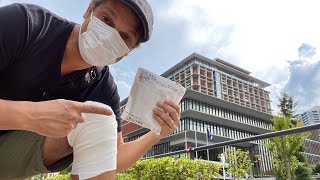 Japanese Hospital Visit Experience