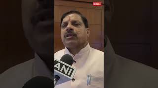 Bhopal (Madhya Pradesh): CM Mohan Yadav On Madhya Pradesh Government Leadership Summit #shorts