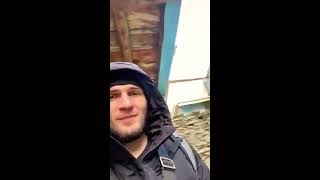 Хабиб дома # Хабиб приехал домой # Хабиб дома #Хабибпоследнеевидео # Хабиб в горах #Хабибдома #