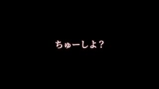 【寝起き】朝からわんこ彼氏と【関西弁ボイス/asmr/女性向け】