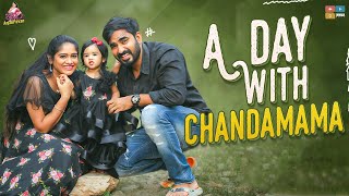 A Day With Chandamama || A Day With Dhanvikashasha || Itlu Mee Anjalipavan