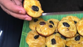 ramadan/Ifthar recipe,കായ്പോള കപ്പ് kai pola cup😋👌🏻എളുപ്പപ്പത്തിലും രുചിയോടു കൂടിയും തയ്യാറാക്കാം