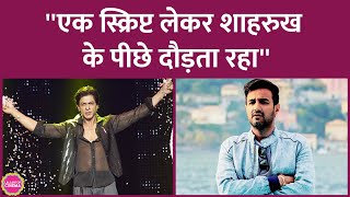 Pathaan के डायरेक्टर Siddharth Anand ने बताया, Shahrukh Khan संग कैसी फिल्म बनाना चाहते थे?