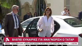 Κομβικές οι επαφές Ολγκίν στη Λευκωσία | AlphaNews Live