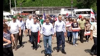 31 07 2016 ენმ-ს მაჟორიტარობის კანდიდატების წარდგენა ხელვაჩაურში