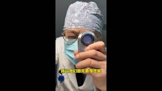 头面部手上奇痒，多处求诊无效，太难受了！ 医学科普 硬核健康科普行动 新年快乐 紫外光