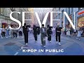 [K-POP IN PUBLIC | ONE TAKE] JUNGKOOK - SEVEN cover by RIZING SUN