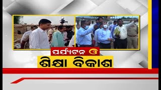 Top Bureaucrat Visits: ଉତ୍କଳମଣି Gopabandhu Dasଙ୍କ ଜନ୍ମସ୍ଥାନ ସୁଆଣ୍ଡୋର ହେବ ନବକଳେବର