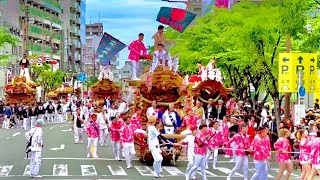 【 高架下ってテンション上がる⤴️布施駅前 が だんじり で溢れ返ってた🥳】布施地車パレード 〔入場編〕布施パレ （ 腹見 城東聯合 永田 大蓮 柏田 横沼 岸田堂 永和 足代 森河内新地 稲田南）