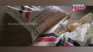 Police Bust Fake Fertilizer Racket In Odisha's Gaisilet