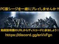 【r6s】新オペ マエストロ ダイジェスト【ttsサーバー】