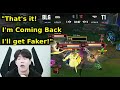 The Shy Reaction : FAKER Destroying BLG at WORLD 2024