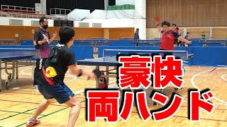 【関東1部校出身】法政大学OBの目黒選手と決勝1回戦で激突