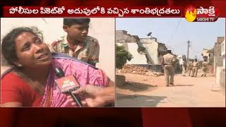 TDP ActivistS Attack On YSRCP Leader in Srikakulam -Sakshi TV