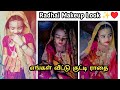 Radha Makeup Look | How to ready radha getup for girls | How to dressup as Radha | school function