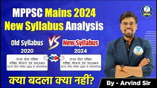 MPPSC 2024 Syllabus Analysis | MPPSC syllabus 2024 discussion | Arvind Sir | Naiya Paar